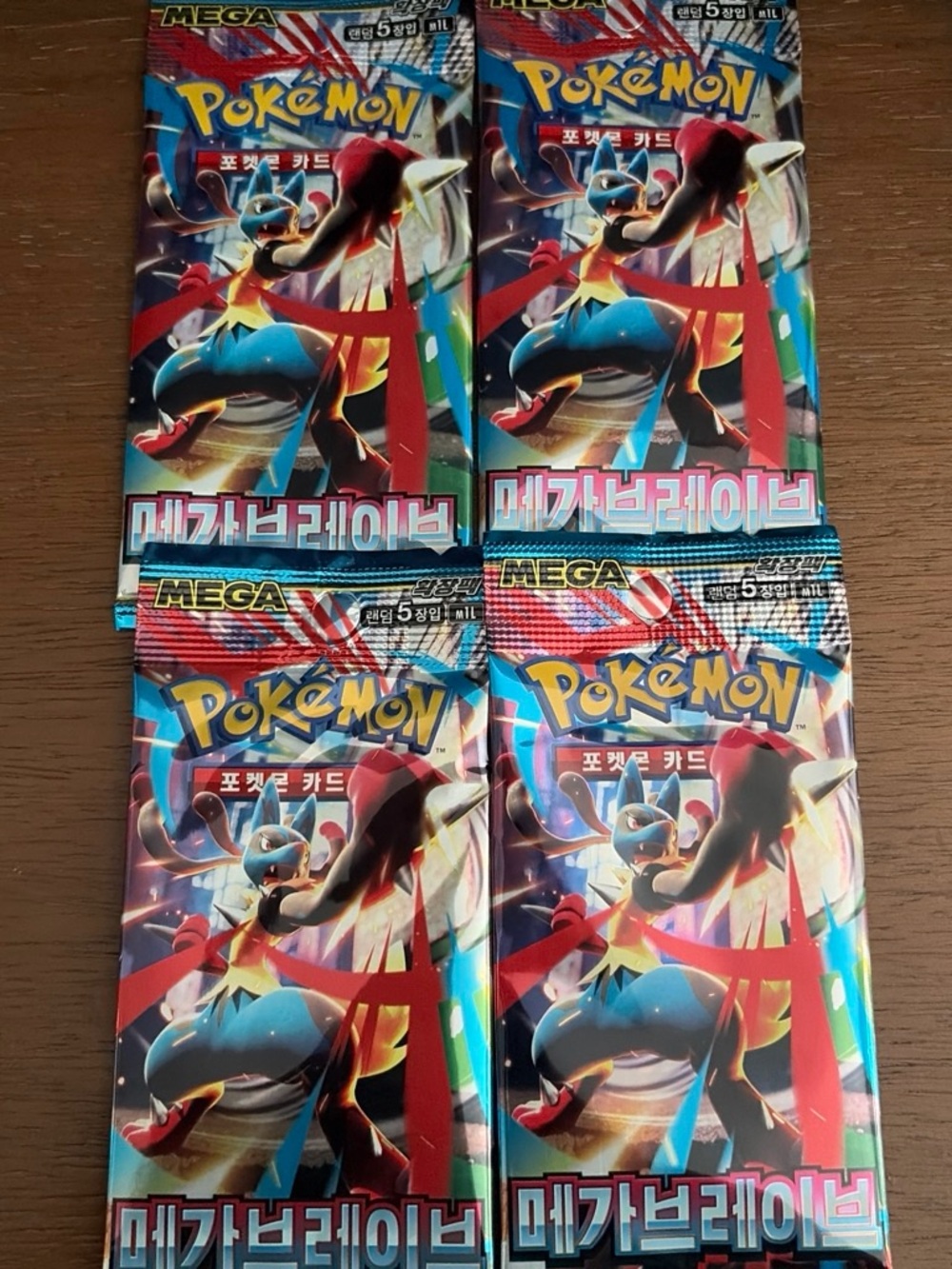 4x Korean Mega Brave Booster Packs